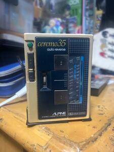 アルパイン カセットプレーヤー ceremo35 品番不明