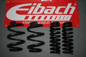 Eibach PRO-KIT　アイバッハ　スプリング　BMW　8シリーズ　G15　クーペ　840d xDrive / M850i xDrive　10-20-043-01-22　