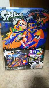 スプラトゥーン 超イカしたフリース オレンジVSブルー