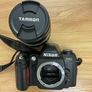 【M-749.757】 Nikon フィルムカメラ F80・TAMRONレンズ(28m〜300m)