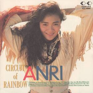 05-91【即決】★送料無料★新品ケース付★24K GOLD CD盤★杏里★CIRCUIT of RAINBOW★1989年★PHILIP BAILEY★吉元由美★小倉泰治★