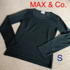 MAX&Co ニット　深緑　　　S