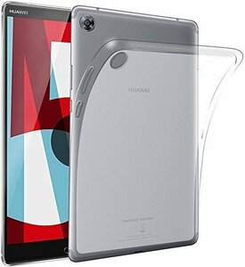 HUAWEI MediaPad M5 8.4 ソフトケース TPU クリア カバー 半透明