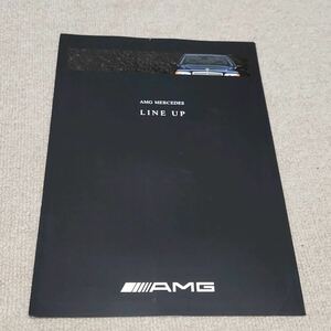 AMG「LINE UP」ベンツW124W202W140S124C140R129ミディアムクラスSLクラスC36E36E400E500 6.0当時物カタログ パンフレットリーフレット管023