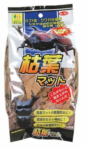 三晃商会 枯れ葉マット 昆虫用品