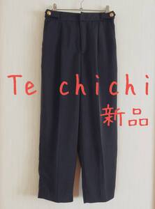 新品　Te chichi　テチチ　テーパードパンツ　ネイビー