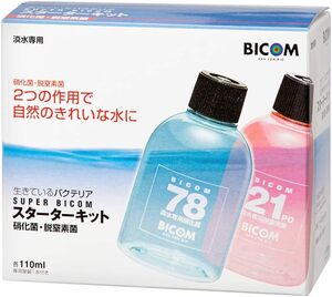 ・バイコム 淡水用 スーパーバイコム スターターキット 110ml　　硝化菌基質（５ｍｌ）付き　　　　