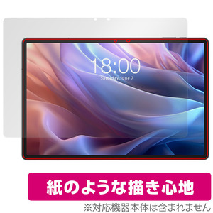 Teclast T65 Max 保護 フィルム OverLay Paper for テクラスト タブレット 書き味向上 紙のような描き心地