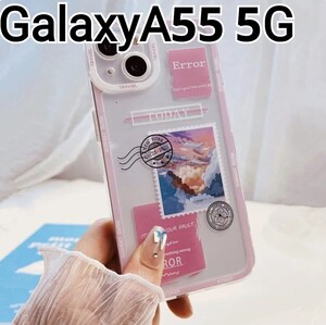 GalaxyA55 5G 用 ケース　ピンク系　クリア　可愛い