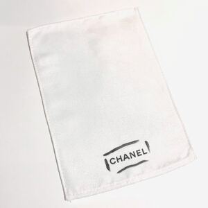 シャネル 「CHANEL」小物用保存袋 (2125) 正規品 付属品 内袋 布袋 布製 13.5×19cm スエード調生地 封筒型 巾着ではありません