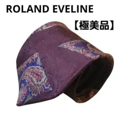 【極美品】ROLAND EVELINE ネクタイ パープル ペイズリー柄 シルク