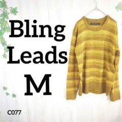 Bling leads ニット M⭐️ボーダー ゆったり Uネック 古着 お洒落