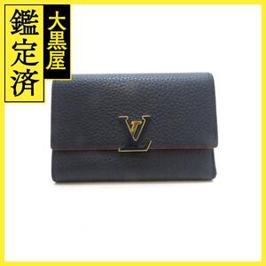 Louis Vuitton　ルイヴィトン　ポルトフォイユカプシーヌコンパクト　トリヨン　マリーヌルージュ【430】2143100464971