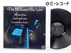 The Bill Evans Trio(ビル・エヴァンス・トリオ)「Live(ライヴ)」LP（12インチ）/Verve Records(23MJ 3034)/Jazz