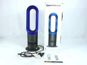 【ト足】 dyson ダイソン hot+cool ホット＆クール 扇風機＆セラミックファンヒーター AM09 リモコン付属 CO913CHH3V