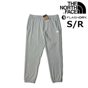 1円～!売切!【正規新品】THE NORTH FACE Wander Pants ジョガーパンツ US限定 ストレッチ 速乾 UVカット キャンプ(S/R)グレー 190110-28