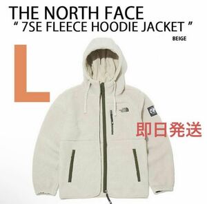 新品タグ付【Lサイズ】THE NORTH FACE ボアフリースパーカー