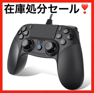 PS4コントローラー PS4 / PS4 Pro / PS4 Slim / PC（Windows7/8/10) 対応 純正より安い ケーブル2.2m プレステ4 黒 新品 未使用