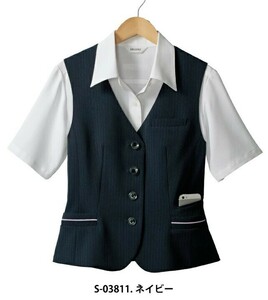 【新品】SELERY_7号_春夏用ベスト（ネイビー）03811/セロリー/かわいい会社事務服/おしゃれOL制服