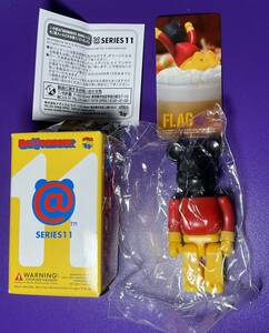 BE@RBRICK シリーズ11 FLAG フラッグ ドイツ 袋未開封品 German ベアブリック SERIES11 MEDICOMTOY 2005年