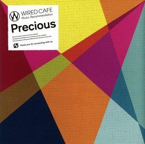 ＷＩＲＥＤ　ＣＡＦＥ　Ｍｕｓｉｃ　Ｒｅｃｏｍｍｅｎｄａｔｉｏｎ「Ｐｒｅｃｉｏｕｓ」／（オムニバス）,ＹＵＫＩ,ＡＹＵＳＥ　ＫＯＺＵＥ