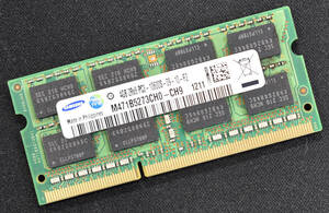 4GB PC3-10600S DDR3-1333 S.O.DIMM 204pin 2Rx8 1.5V Samsung 4G Macbook Pro iMac (DDR3) HM57/55 PM57/55チップセット対応 (管:SB0544