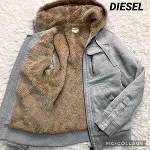 希少 DIESEL ディーゼル ボアパーカー ジップジャケット ブルゾン シングルライダース スウェット ロゴ グレー メンズ ジップアップ