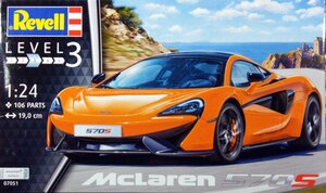 マクラーレン 570S 1/24 ドイツレベル