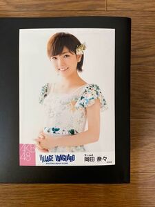 AKB48 岡田奈々 写真 VILLAGE VANGUARD 1種