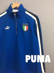 ◎プーマ PUMA プルオーバー イタリア代表 Sサイズ 長袖 メンズ トラックトップ ブルー 青 男性用&