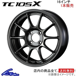 ウェッズ ウェッズスポーツ TC105X 1本販売 ホイール フィット GD1～9 0073572 weds ウエッズ WedsSport アルミホイール 1枚 単品