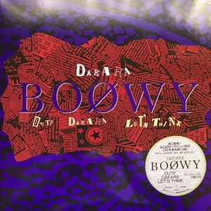 J 12インチ BOOWY DAKARA OUT LET’S THINK 幻の未発表曲(3曲) ボウイ 氷室京介 布袋寅泰 レコード 5点以上落札で送料無料