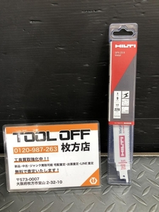 014〇未使用品・即決価格〇HILTI ヒルティ レシプロソー用ブレード SPX 23 8 Metal 10枚入 SPX 23 8 (10) メタル