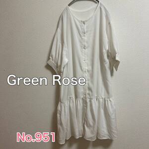 送料無料 匿名配送 Green Rose シャツ チュニックワンピース