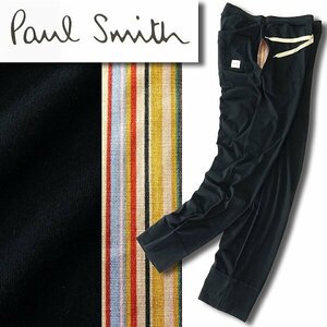 新品 ポールスミス 裏地 マルチストライプ ライト スウェット パンツ LL 紺 【P25318】 Paul Smith 春夏 メンズ ジャージー ジョガーパンツ