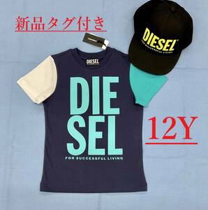 ディーゼル　キッズ　Tシャツ 03A22　ブルー　ロゴ　12Y(12才位)　新品 タグ付　ギフトにも　DIESEL　J00710 KYATB K8AT　ユニセックス