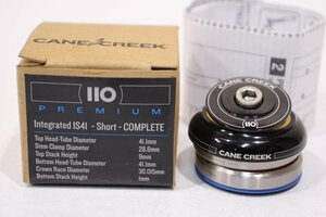 ●CANE CREEK ケーンクリーク 110 PREMIUM Integrated IS41 Short インテグラルヘッドパーツ 未使用品