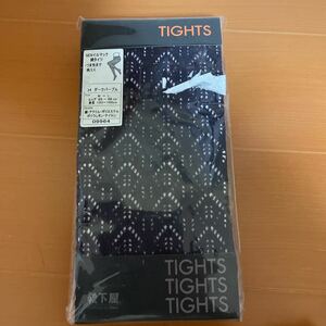 送料無料　新品　靴下屋 NEWイルマック綿タイツ　ダークパープル　M-L つま先まで柄入り　TIGHTS Tabio 送料込み