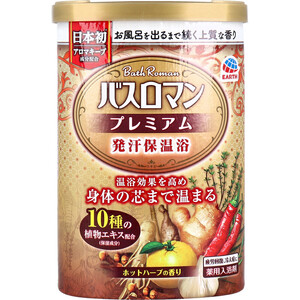 【まとめ買う】バスロマン プレミアム 発汗保温浴 薬用入浴剤 600g×6個セット