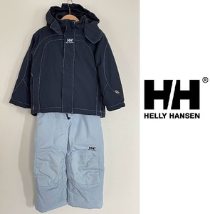 ■激安■HELLY HANSEN/ヘリーハンセン■上下セット/スキーウエア/フード取り外し可能■ブルー×ネイビー■キッズ/104cm/4歳◎