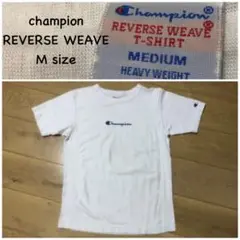 Champion M チャンピオン Tシャツ 白 半袖 ロゴ　リバースウィーブ