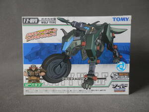 ZOIDS ゾイドフューザーズ FZ-019 グラビティーウルフ　 (未開封新品・2004・トミー)