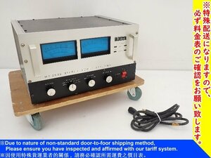 McIntosh マッキントッシュ 重量級ステレオパワーアンプ MC2500 エレクトリ正規品 電源ケーブル付き 配送/来店引取可(1) ∩ 6F3F7-4