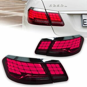 LED テールライト テールランプ Eクラス W212 13-16 メルセデスベンツ シーケンシャルウィンカー AKD