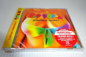 新品☆DVD付★DOBERMAN INFINITY★SUPER BALL(初回)★2枚同梱180円