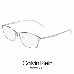 新品 カルバンクライン メンズ メガネ ck21134a-045 calvin klein 眼鏡 めがね カルバン・クライン チタン メタル フレーム スクエア 型