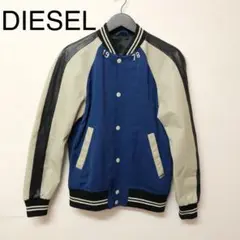 Diesel ディーゼル スタジャン ジャンパー レザー 革 ジャケット