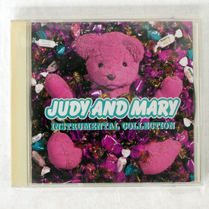 JUDY AND MARY/JUDY AND MARY作品集(インストゥルメンタル)/ソニー・ミュージックレコーズ SRCL3652 CD □