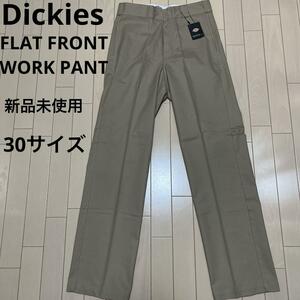 送料無料　新品未使用　Dickies FLAT FRONT WORK PANT 30サイズ　ワークパンツ　レギュラー