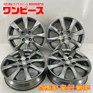 中古アルミホイール 4本セット 15×4.5J +45 4穴 PCD100 15インチ スズキ純正 c1579